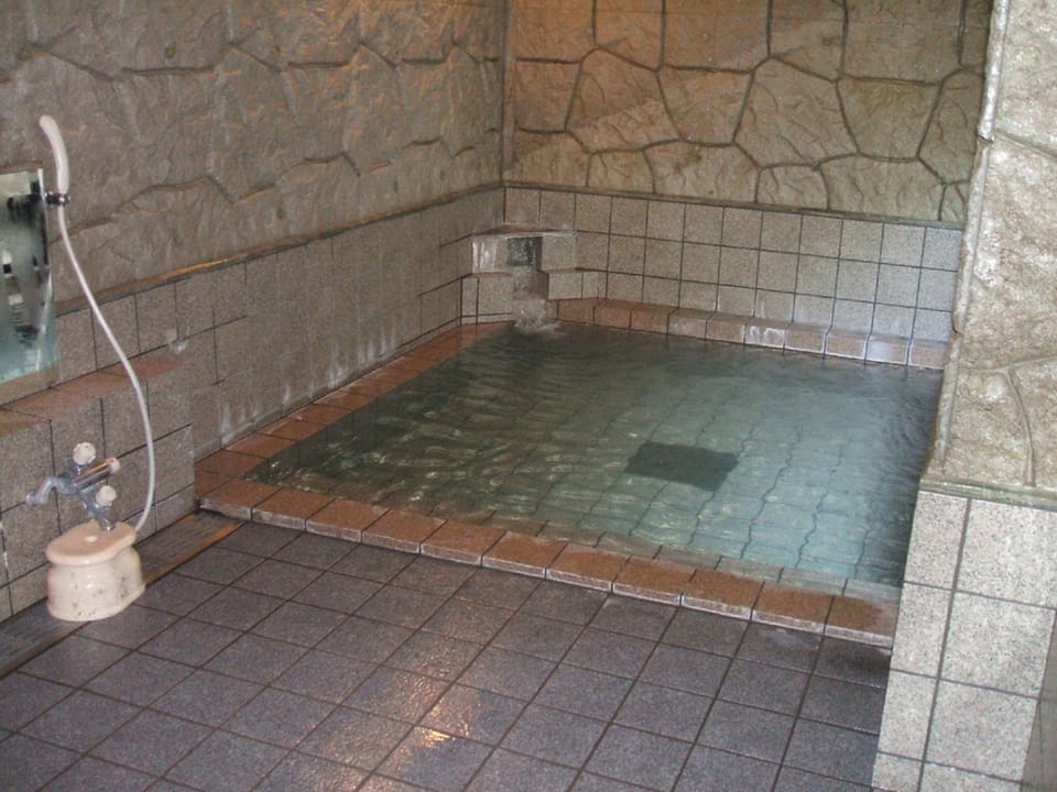 Public Bath