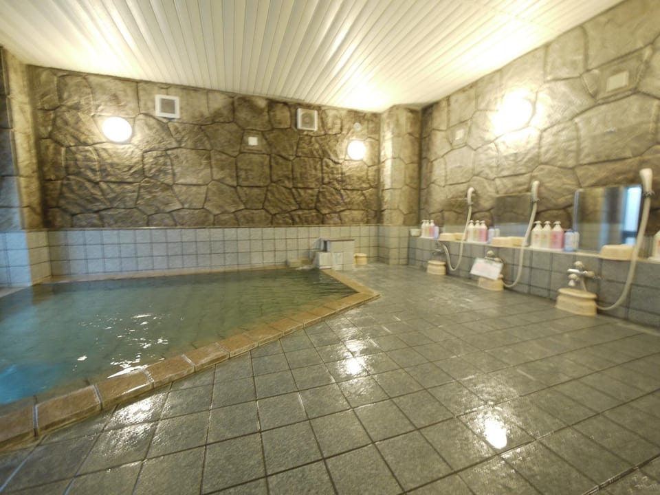 Public Bath