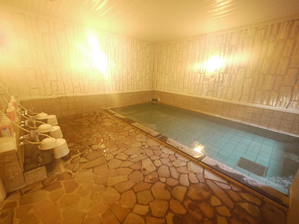 Public Bath