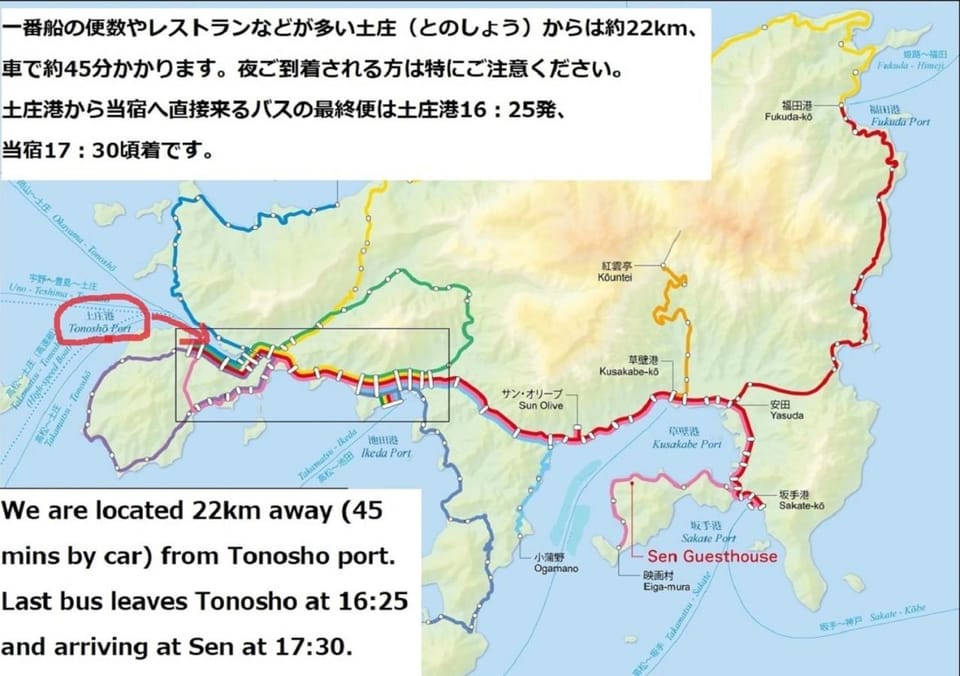 Location