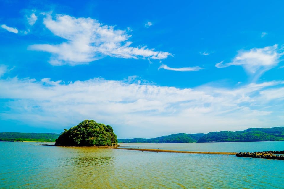 Nearby landmark, Natural landscape