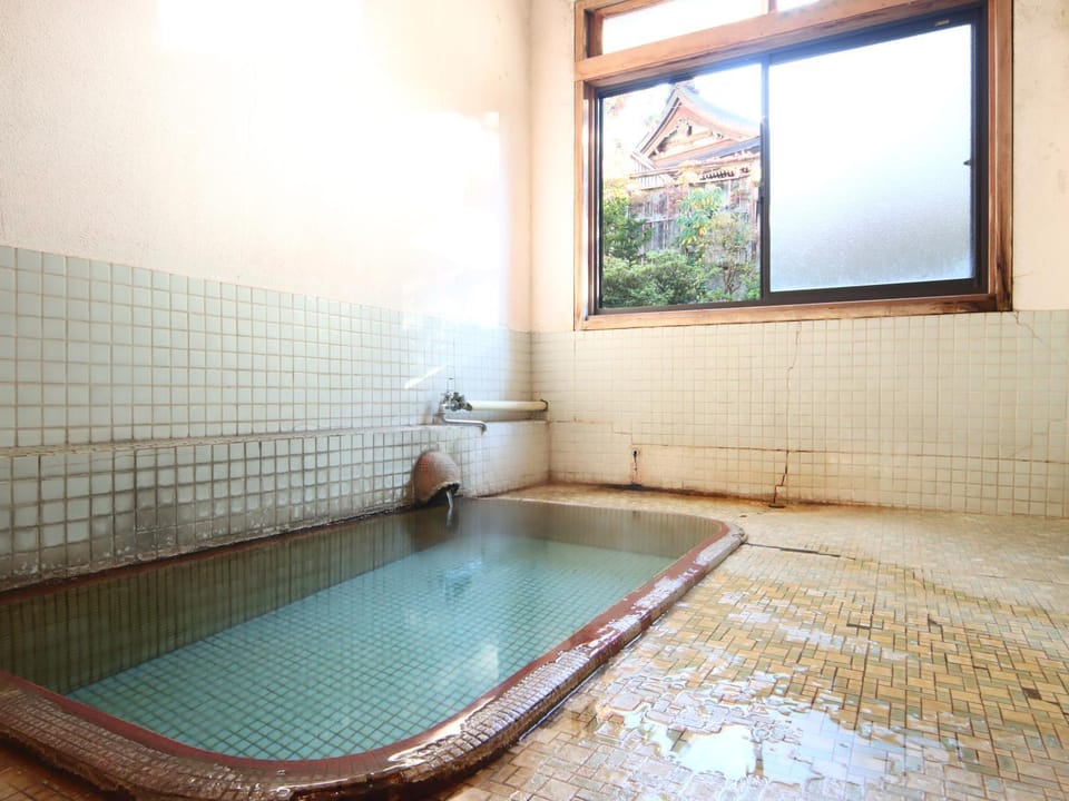 Public Bath