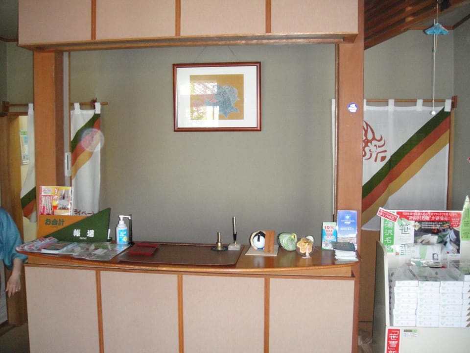 Otowaya Ryokan Ryokan in Japan