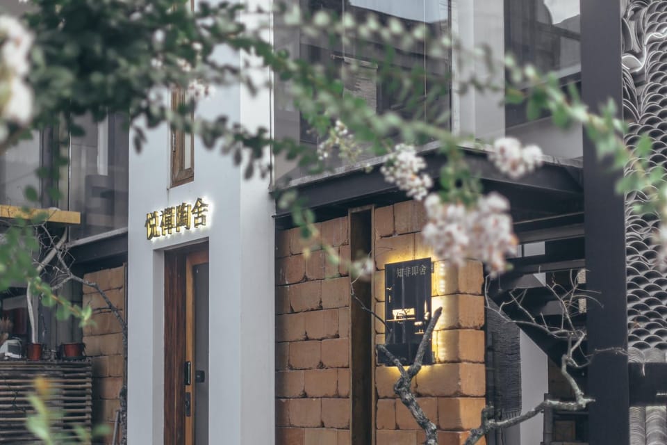 Zhangjiajie Song Boutique B & B - Zhangjiajie National Forest Park Wulingyuan Hotel in Hubei