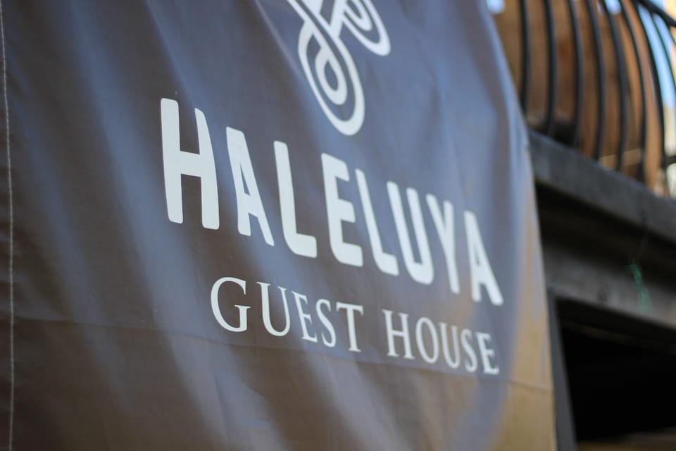 Property logo or sign