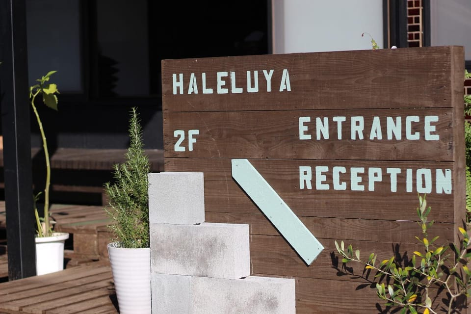Property logo or sign