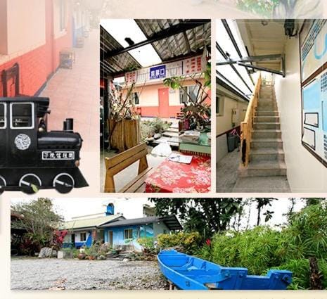 Signal B&B 信號咖ㄟ厝 民宿 Vacation rental in Taiwan, Province of China