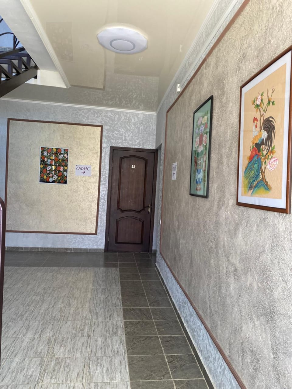Eram Garden Hotel Bed and Breakfast in Almaty Region, Kazakhstan