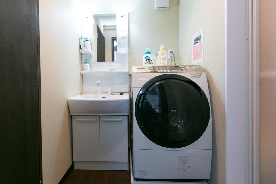 washing machine