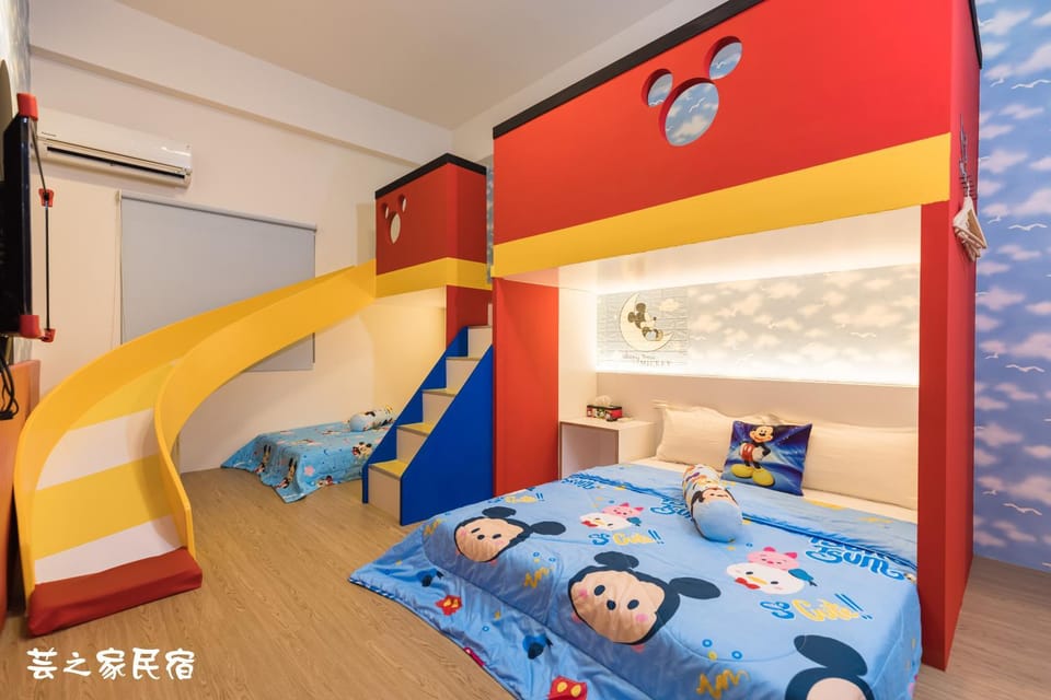 Yun's Homestay Vacation rental in Fujian