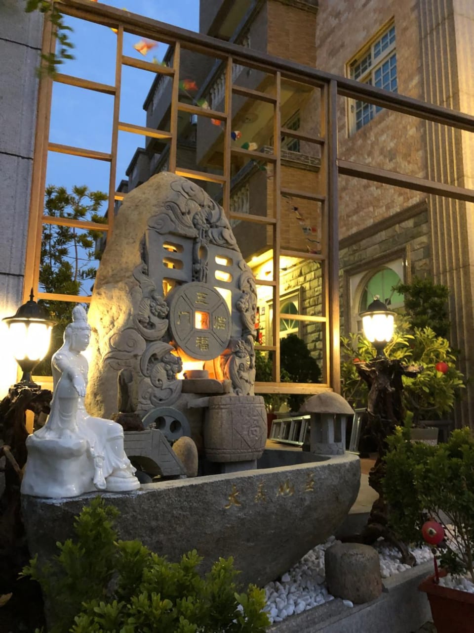 Property building, Patio