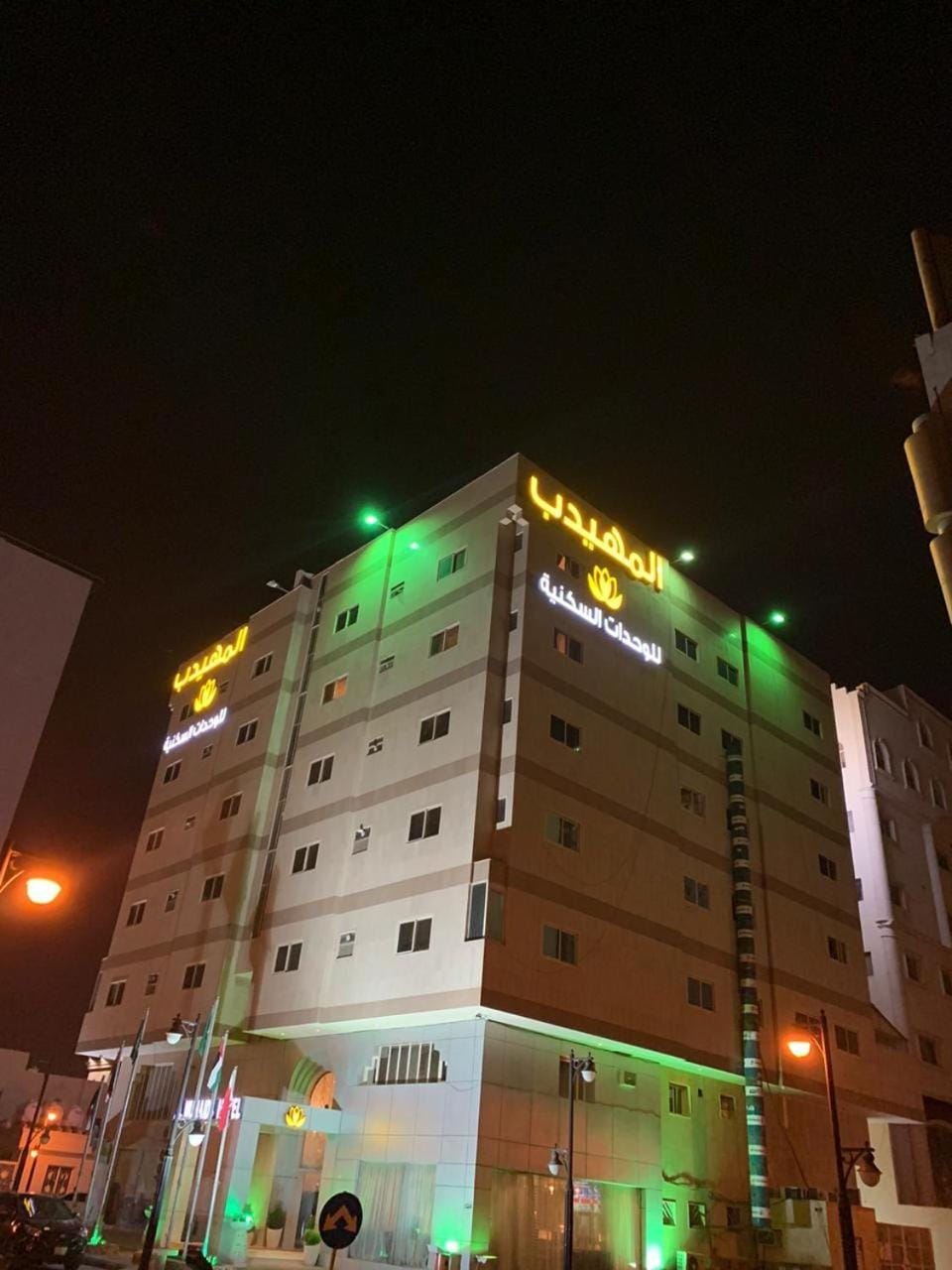 Al Muhaidb Al Diwan - Al Olaya - Economic Apartment hotel in Riyadh