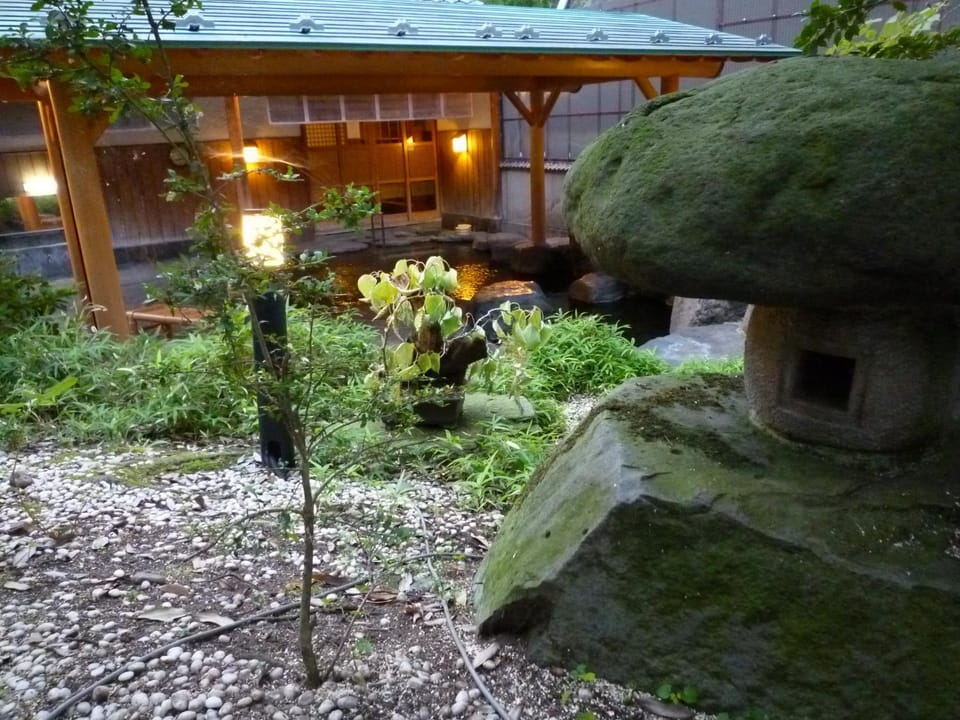 Hot Spring Bath, Open Air Bath