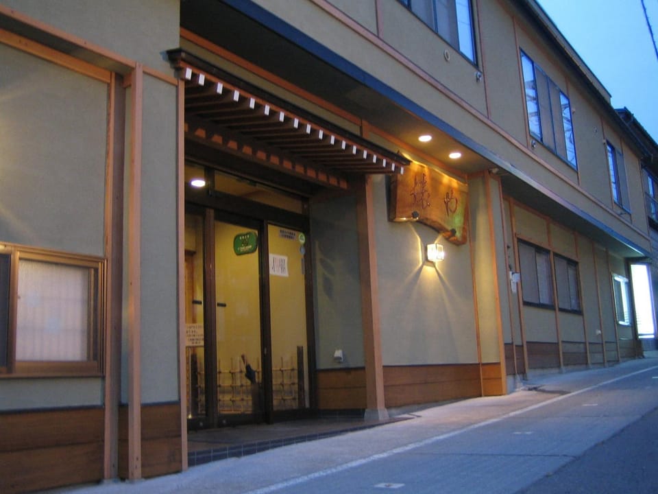 Facade/entrance, Property logo or sign