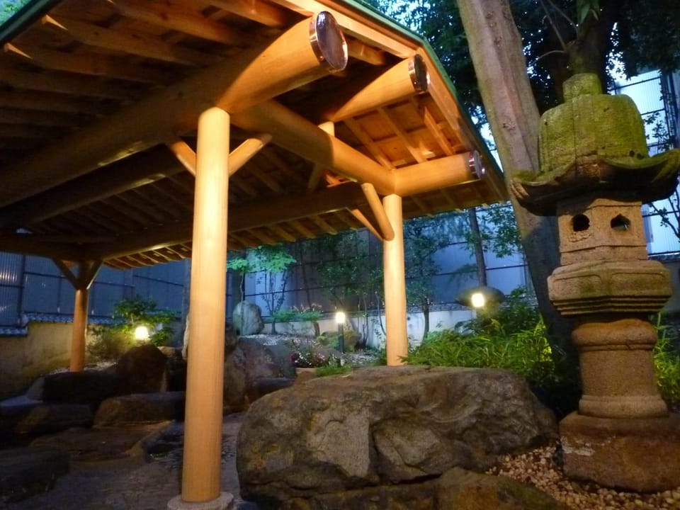 Hot Spring Bath, Open Air Bath