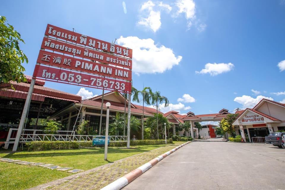 Pimann Inn Hotel Hotel in Thailand