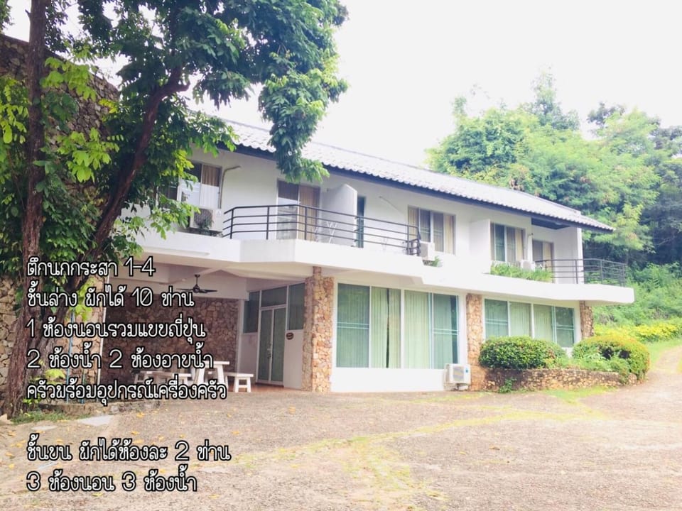 Property building, Restaurant/places to eat, Garden, Beach