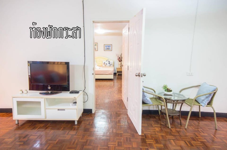 Bathroom, TV and multimedia, Balcony/Terrace, Bedroom