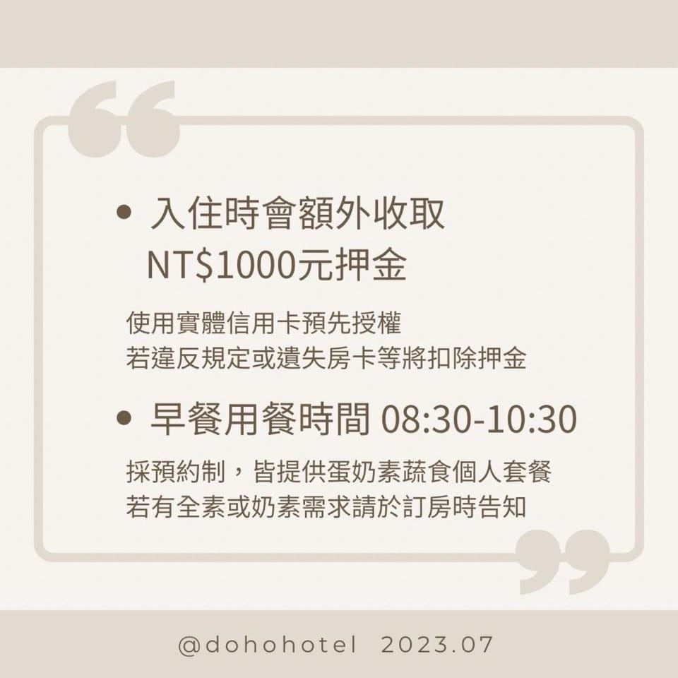 正巧文旅 蔬食友善旅館 Vacation rental in Fujian