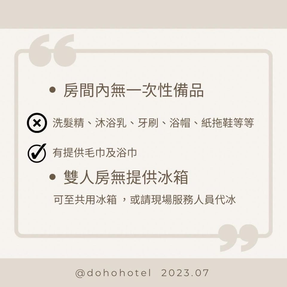 正巧文旅 蔬食友善旅館 Vacation rental in Fujian