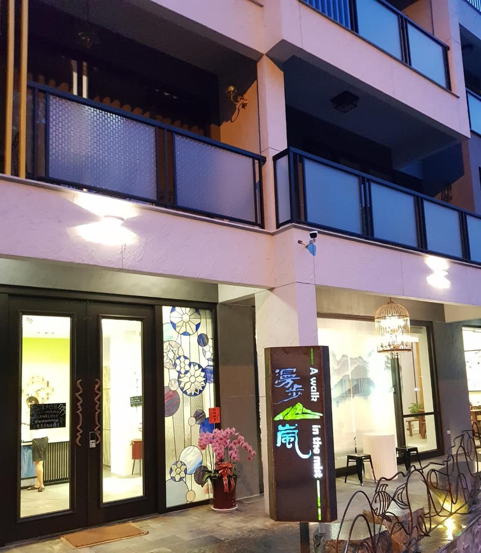 Patio, Facade/entrance, Balcony/Terrace, Lobby or reception