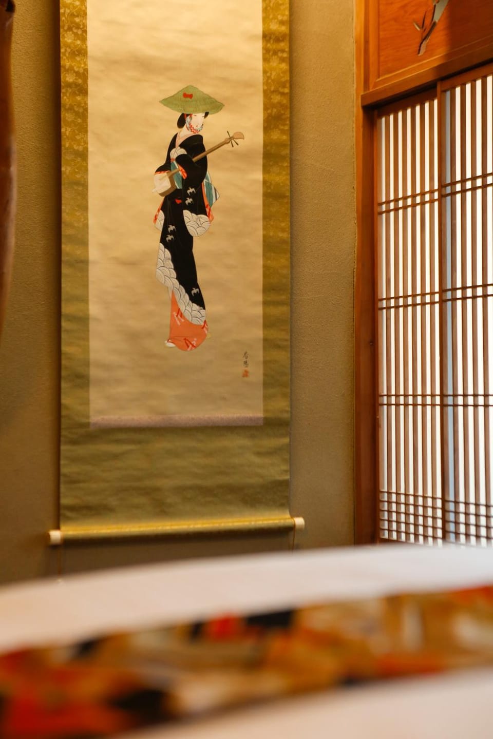 Matsuharu ANN House in Kyoto