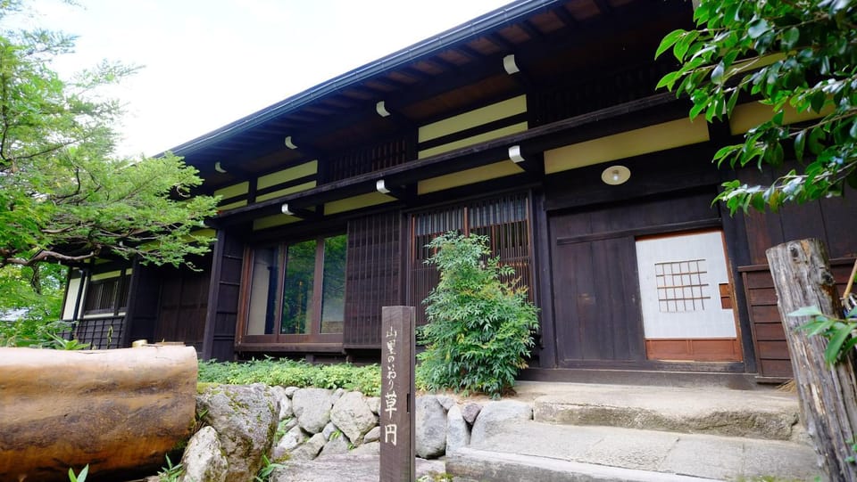 Facade/entrance