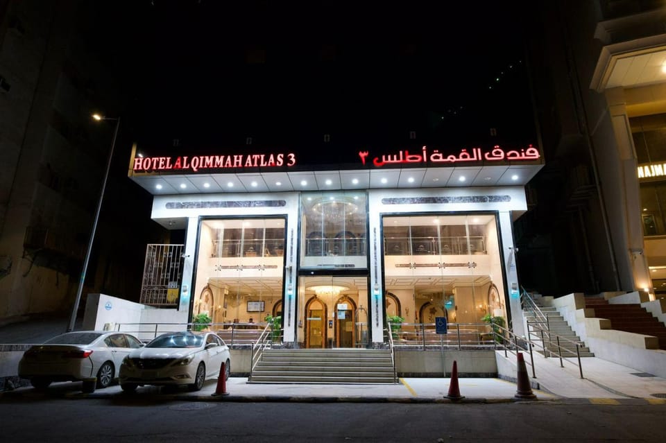 Al Qima Atlas 3 Hotel Hotel in Mecca