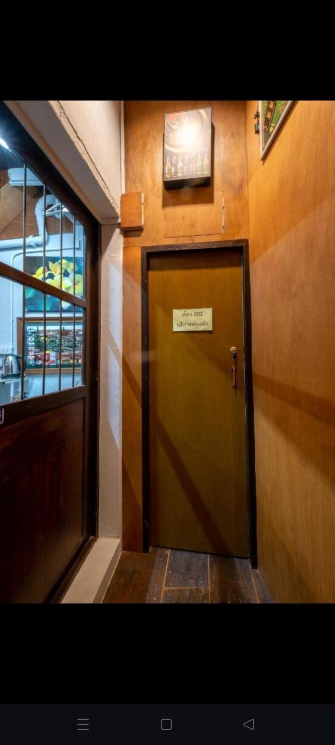 Sip N' Camp Hostel in Bangkok