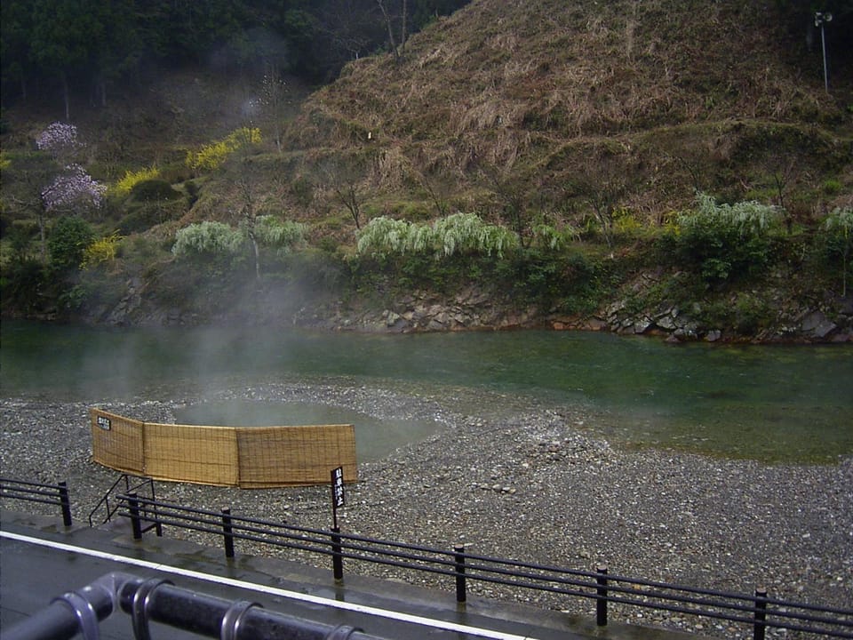 Hot Spring Bath, Area and facilities