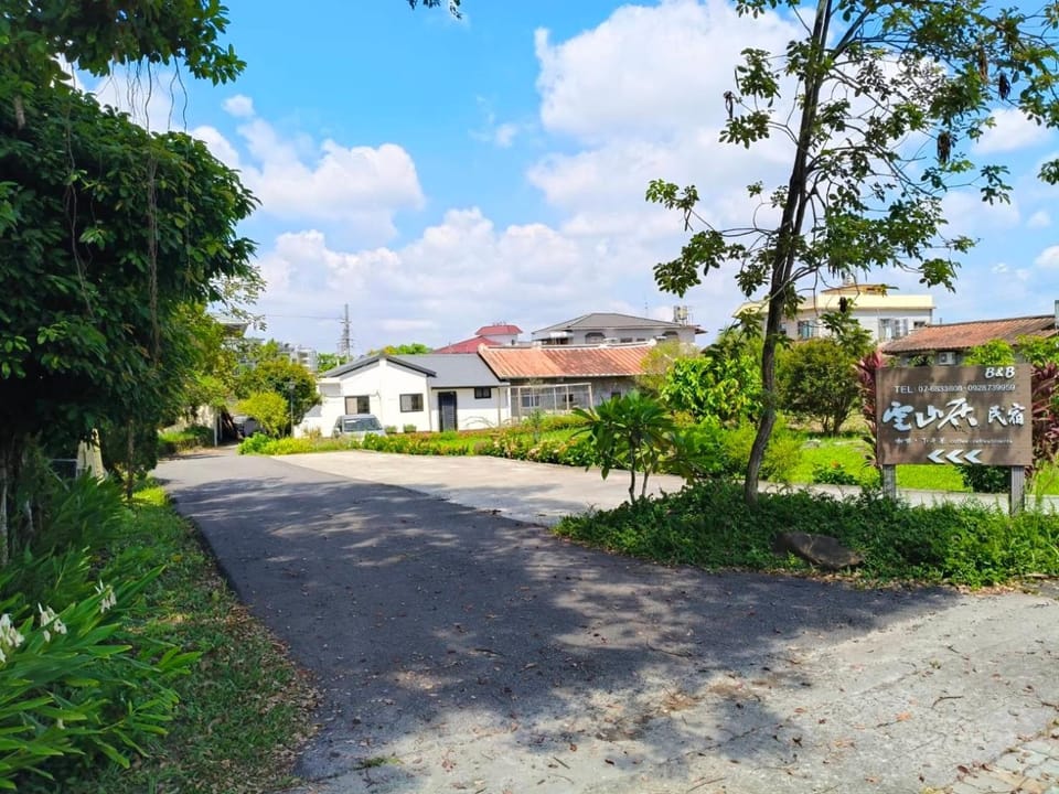 Meinong Yun Shanju Homestay Vacation rental in Kaohsiung