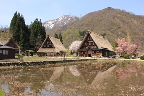 Gokayama Onsen Akaokan Ryokan in Takayama