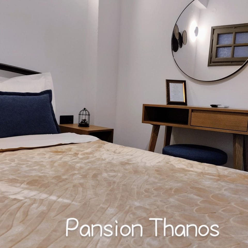 Thanos ,Rooms and Apartments Apartment in Halkidiki