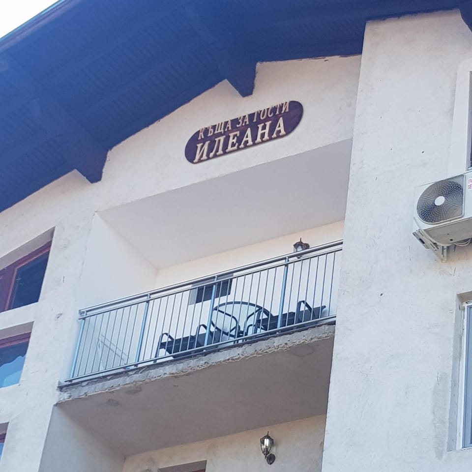 Guest House Ileana Bed and Breakfast in North Macedonia