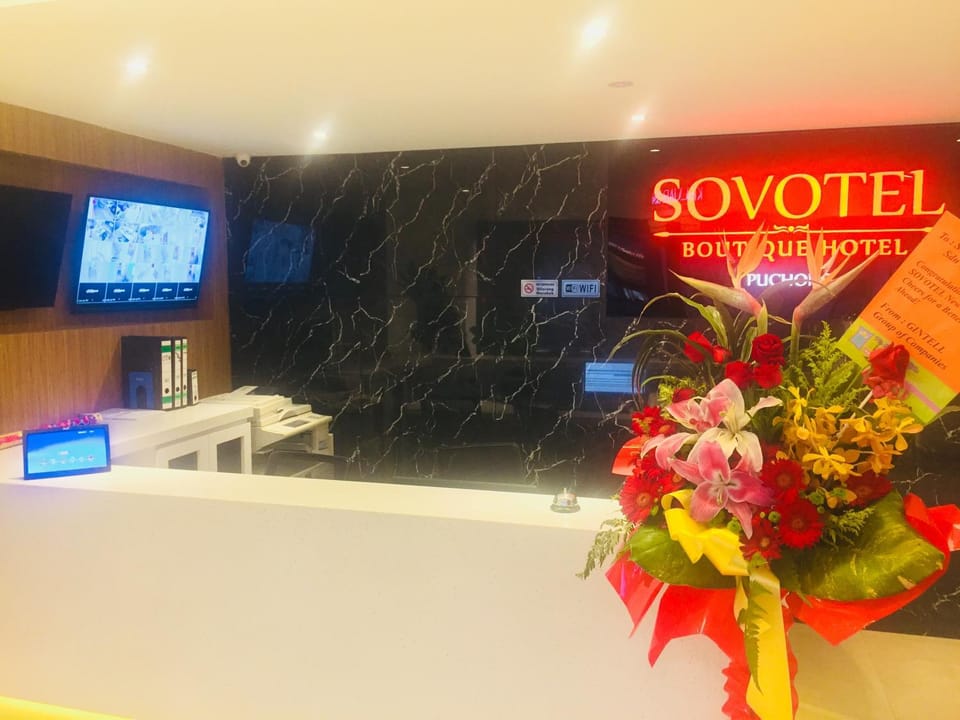 Lobby or reception