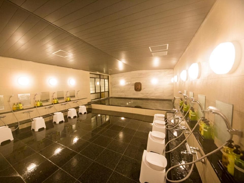 Hot Spring Bath