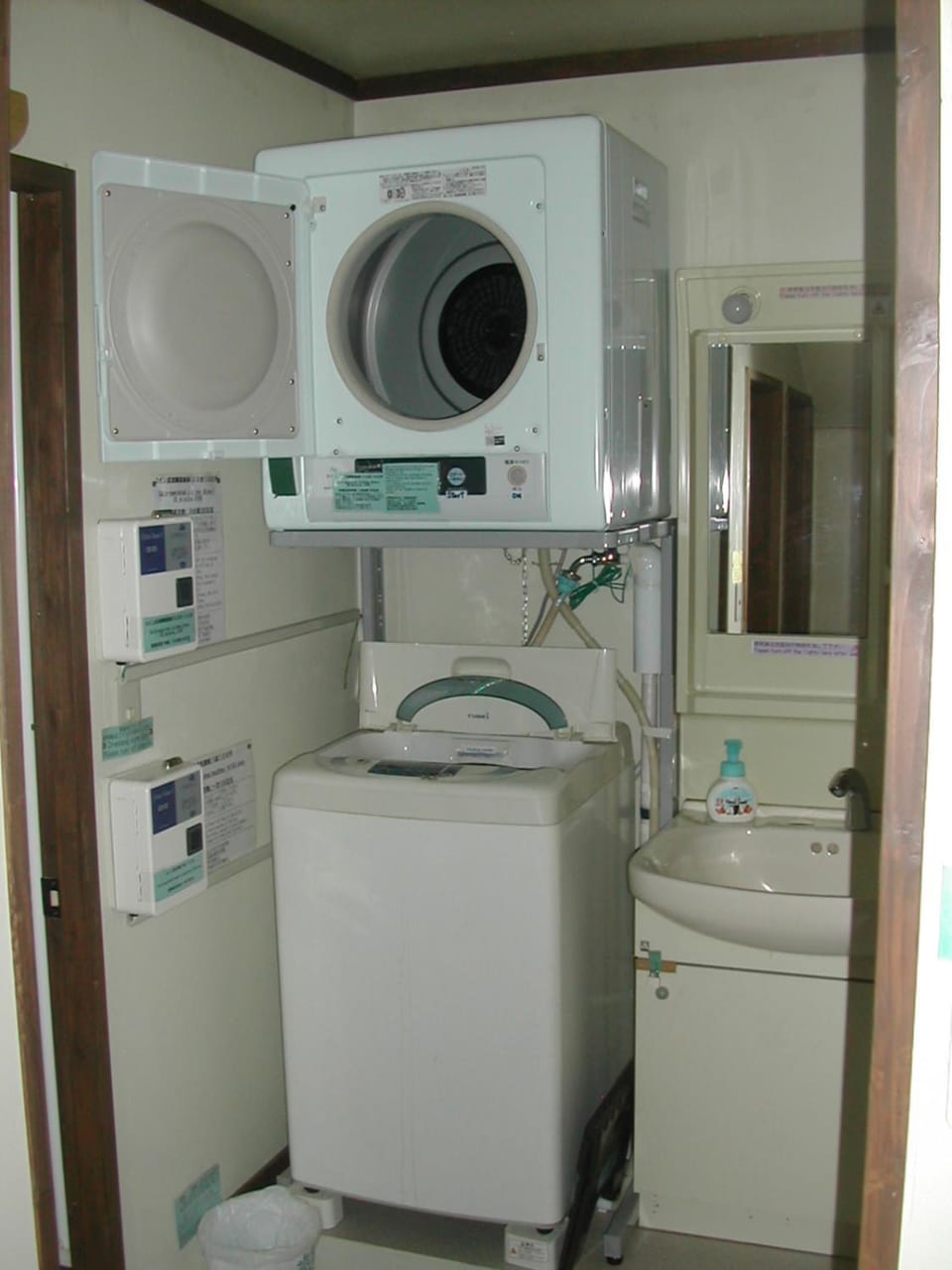 washing machine, dryer