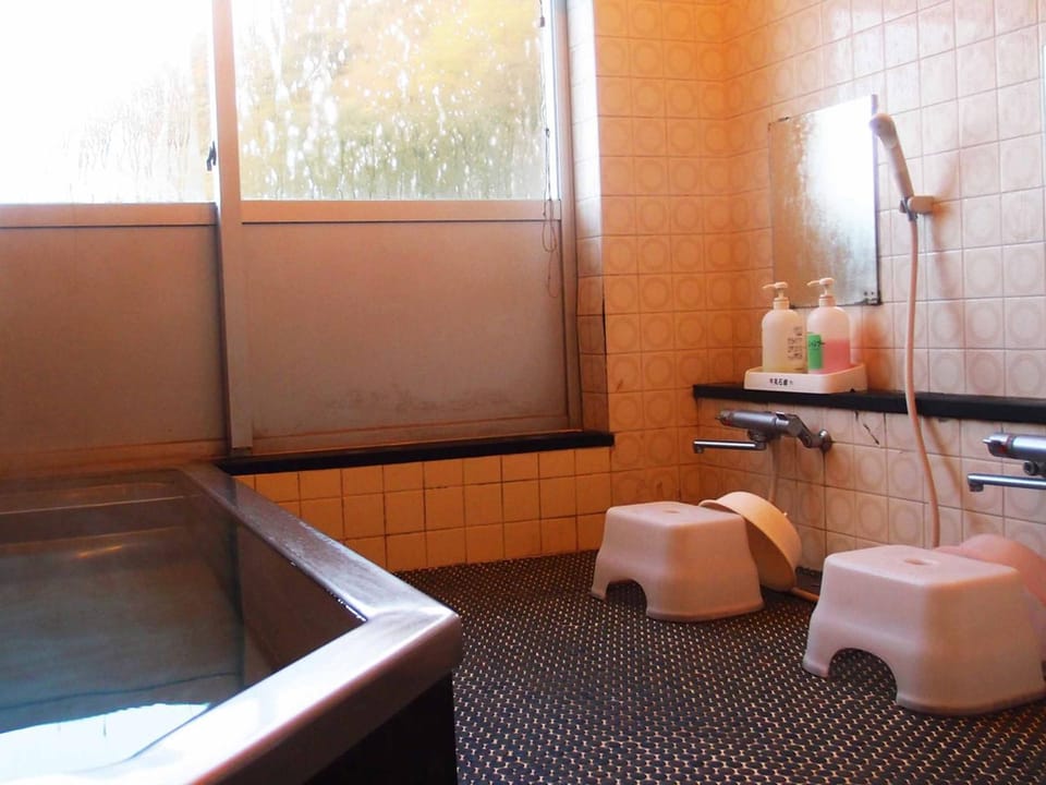 Public Bath
