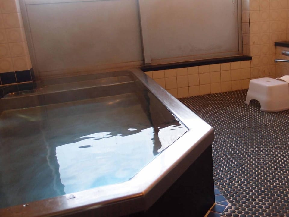 Public Bath