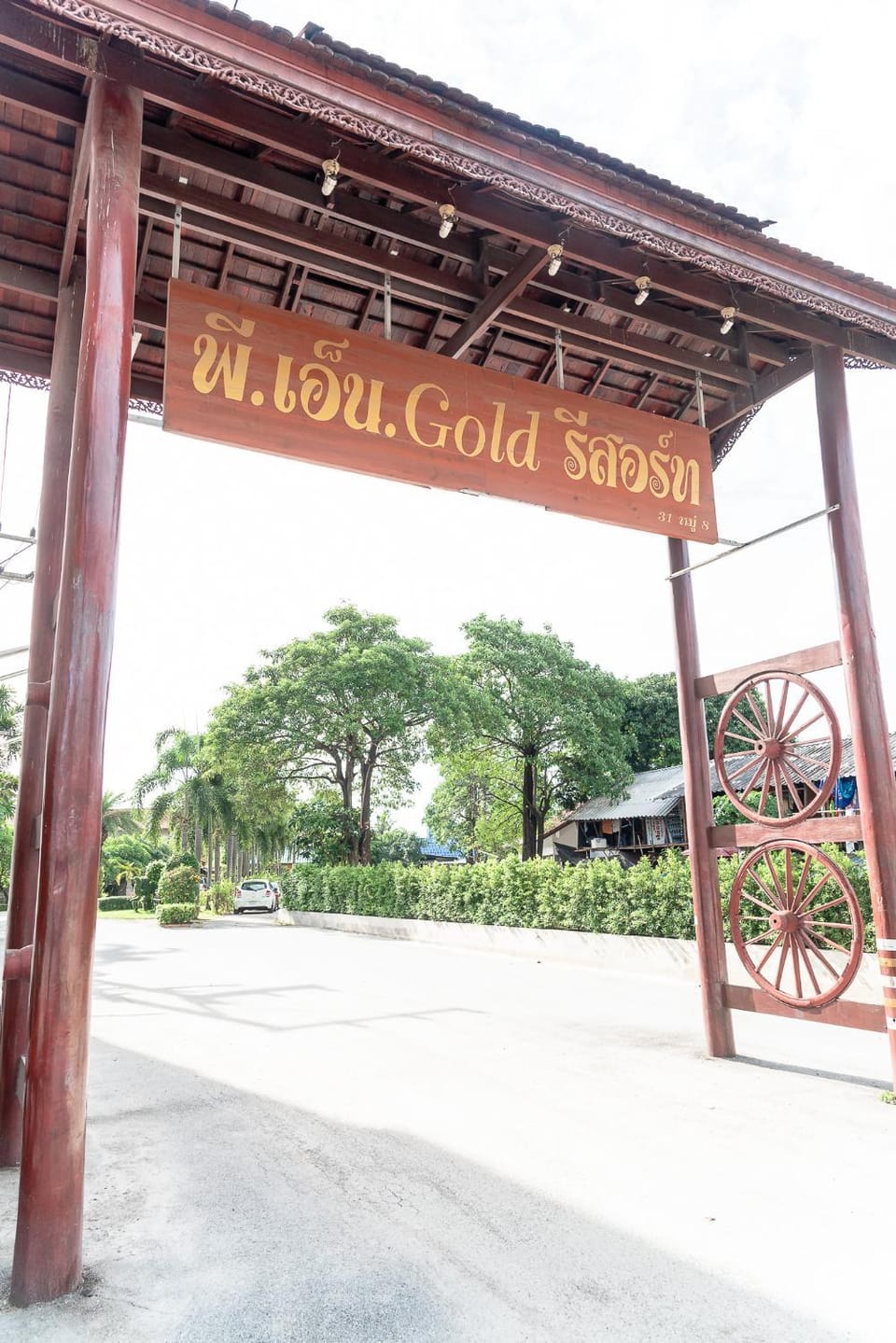 PN Gold Resort Resort in Chon Buri Changwat