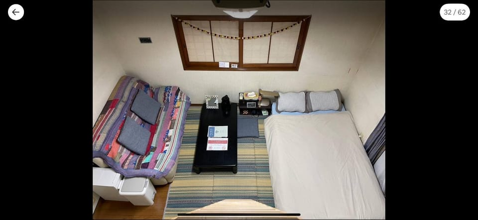 Kasumi-an Bed and Breakfast in Japan