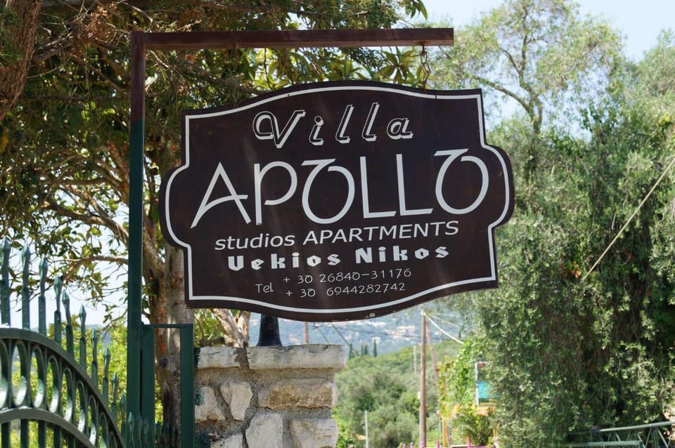 Property logo or sign