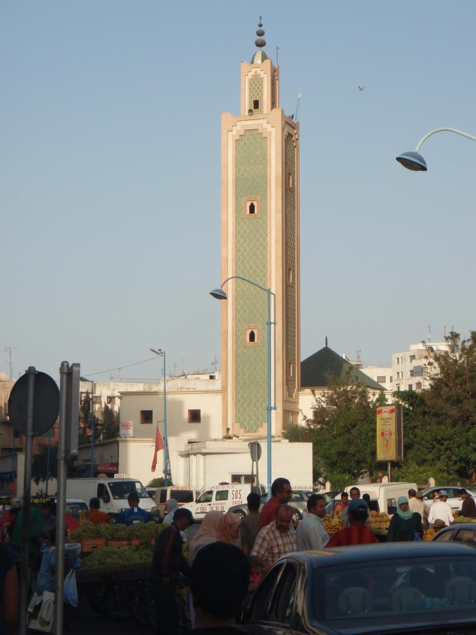Hay Mohamadi Apartment in Agadir
