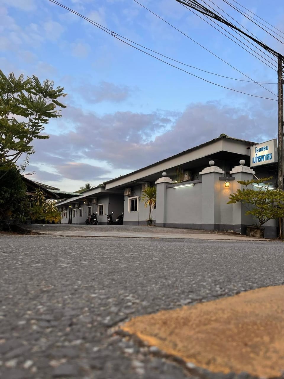 Property building, Facade/entrance