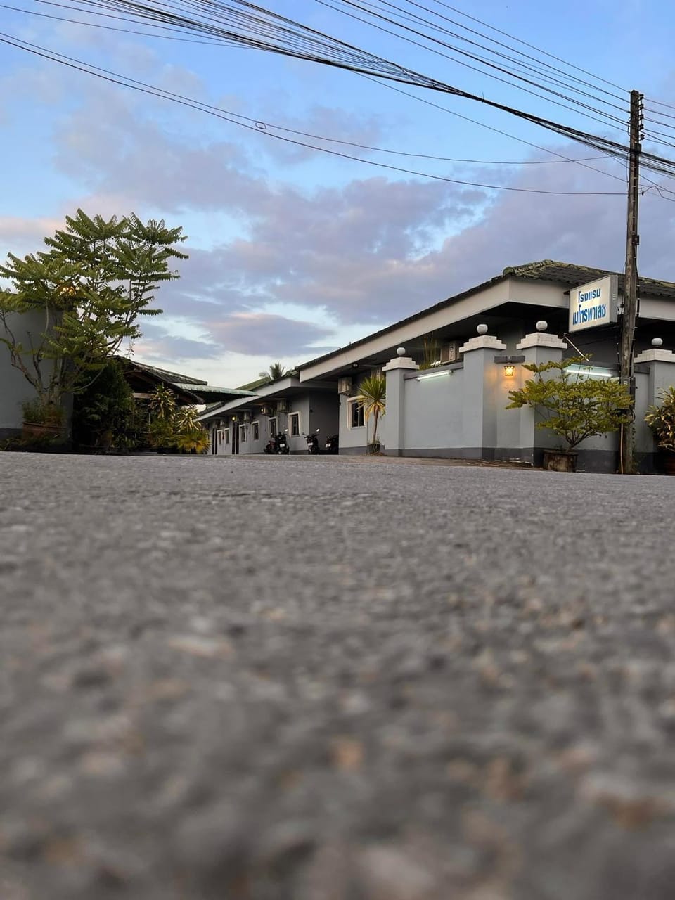 Neighbourhood, Street view