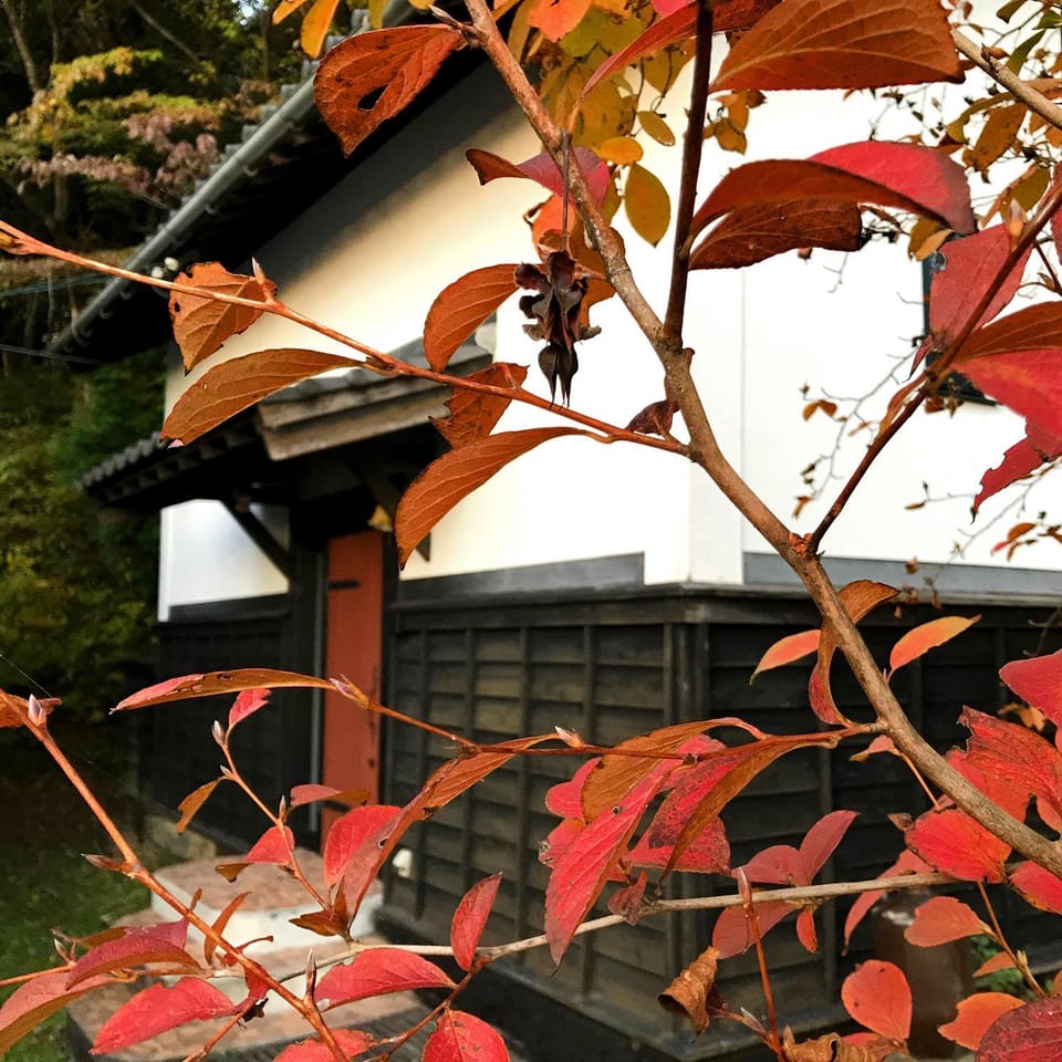 Villa falo yamato Villa in Japan