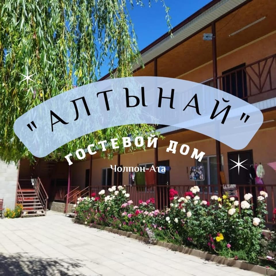 AltynAi Guest House Bed and Breakfast in Almaty Region, Kazakhstan