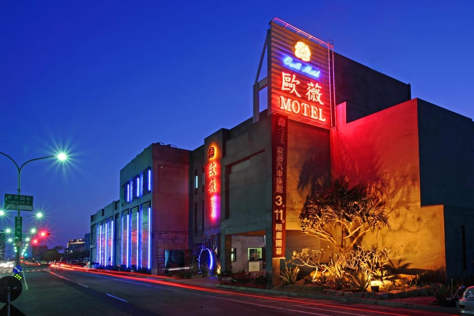 Property building, Night