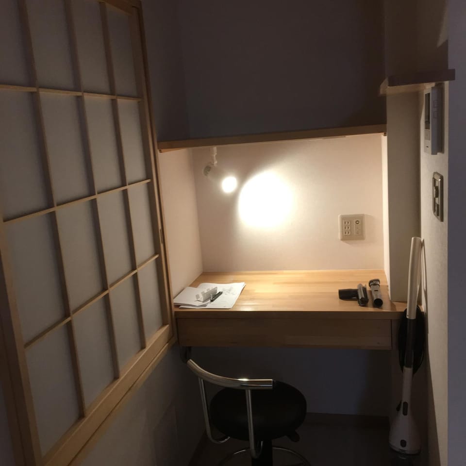 Tokyo inn Sakura An Ryokan in Japan