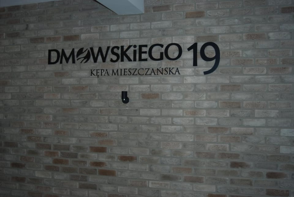 Property logo or sign